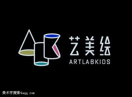 藝美繪的藝術(shù)字,logo,字體logo,美術(shù)字搜索,字體設(shè)計,字體下載,標志設(shè)計欣賞,logo欣賞,標志欣賞