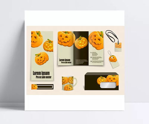 萬圣節(jié)南瓜燈企業(yè)vi模板圖片 矢量素材,廣告設(shè)計(jì),vi設(shè)計(jì),吊牌,工作牌,杯子,紙巾盒,三折頁(yè)傳單,dm單,展架,公司vi模板,vis識(shí)別系統(tǒng),企業(yè)vi設(shè)計(jì) fan