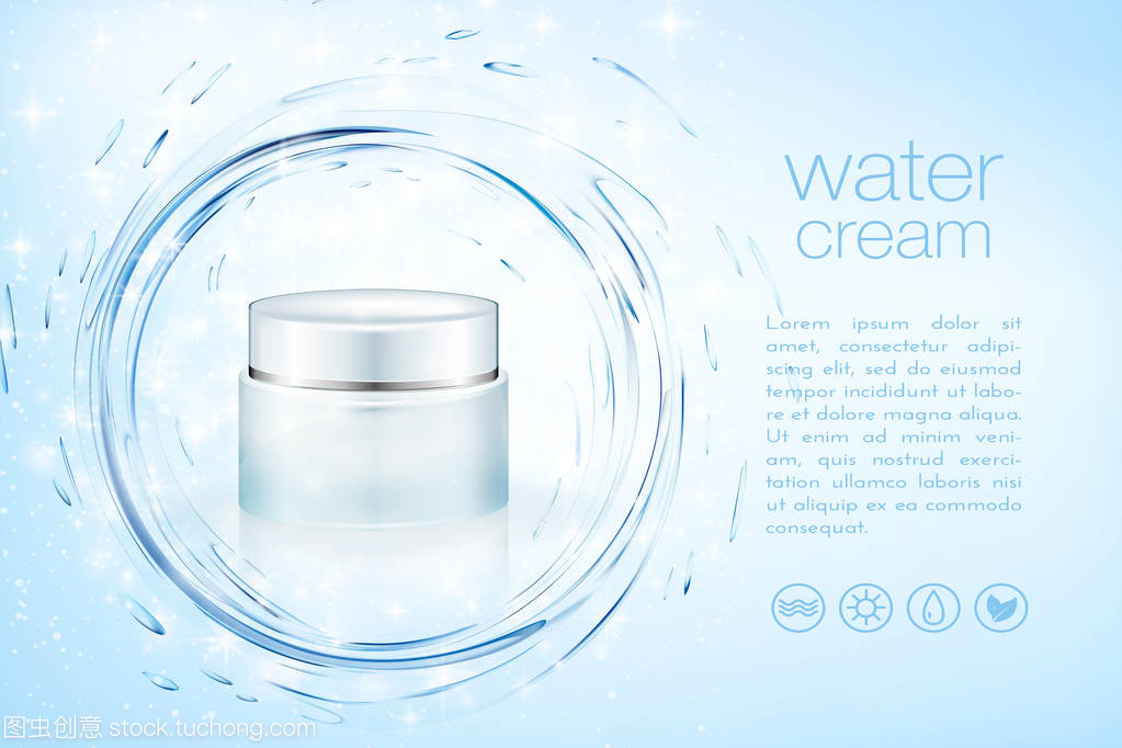 Aqua 奶油美容產品廣告,保濕面部護膚品小樣的圣誕季節銷售模板。綠松石面具瓶上閃光顆粒與水飛濺孤立。3d 圖