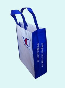 供應(yīng)無紡布廣告袋 綠色環(huán)保，品牌傳播的理想選擇