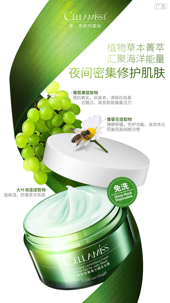 創(chuàng)新科技，質(zhì)享生活——全新智能家居產(chǎn)品震撼上市！