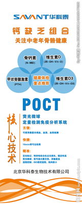 影像為媒，品牌如虹——公司產品圖片廣告的視覺營銷之道