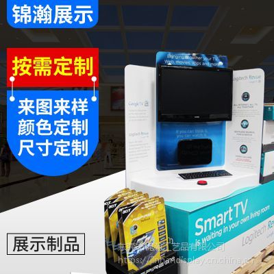 東莞工廠專業定制亞克力展示架，點亮電器電子產品營銷新視野