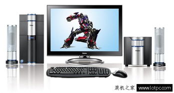 臺(tái)式電腦開不了機(jī)怎么辦？信息技術(shù)領(lǐng)域內(nèi)幾種常見故障排查與解決方法